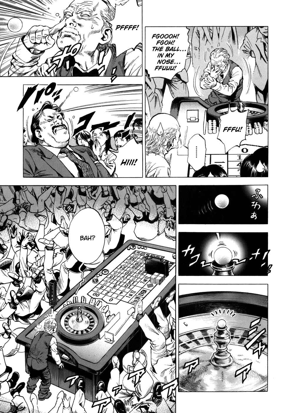 Page 7 Chapter 279 Angel Heart
