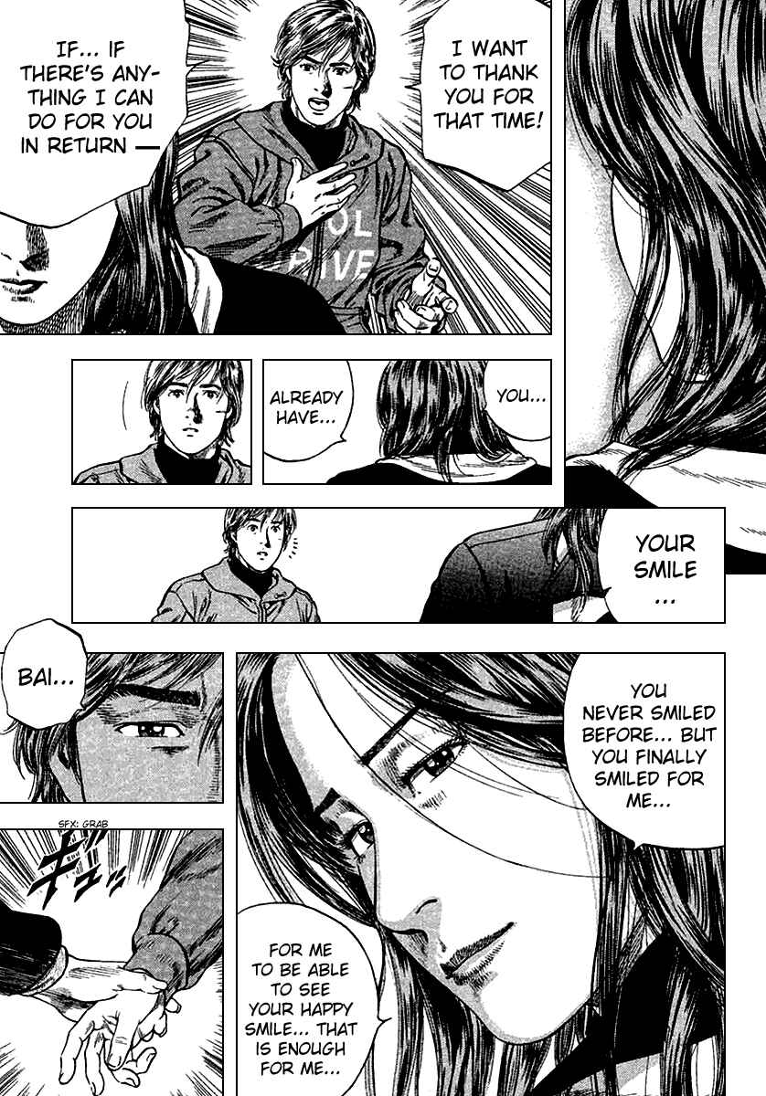 Page 15 Chapter 117 Angel Heart