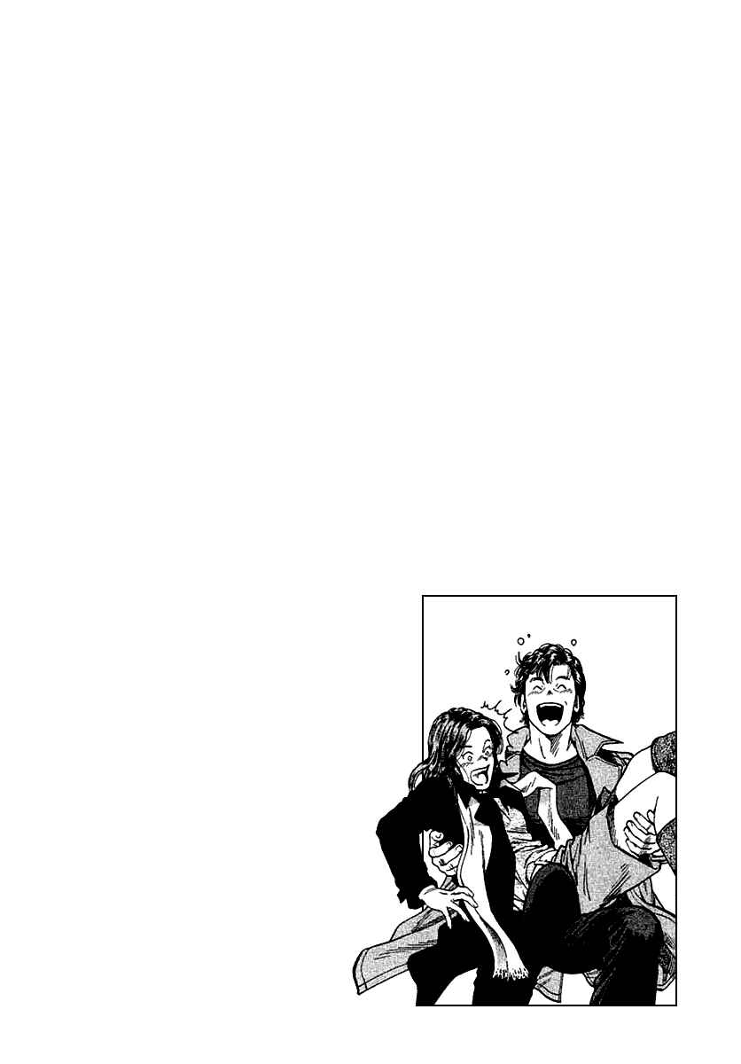 Page 18 Chapter 117 Angel Heart