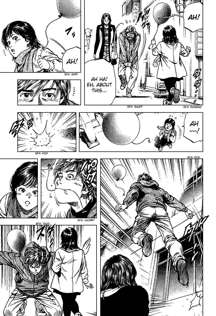Page 5 Chapter 117 Angel Heart