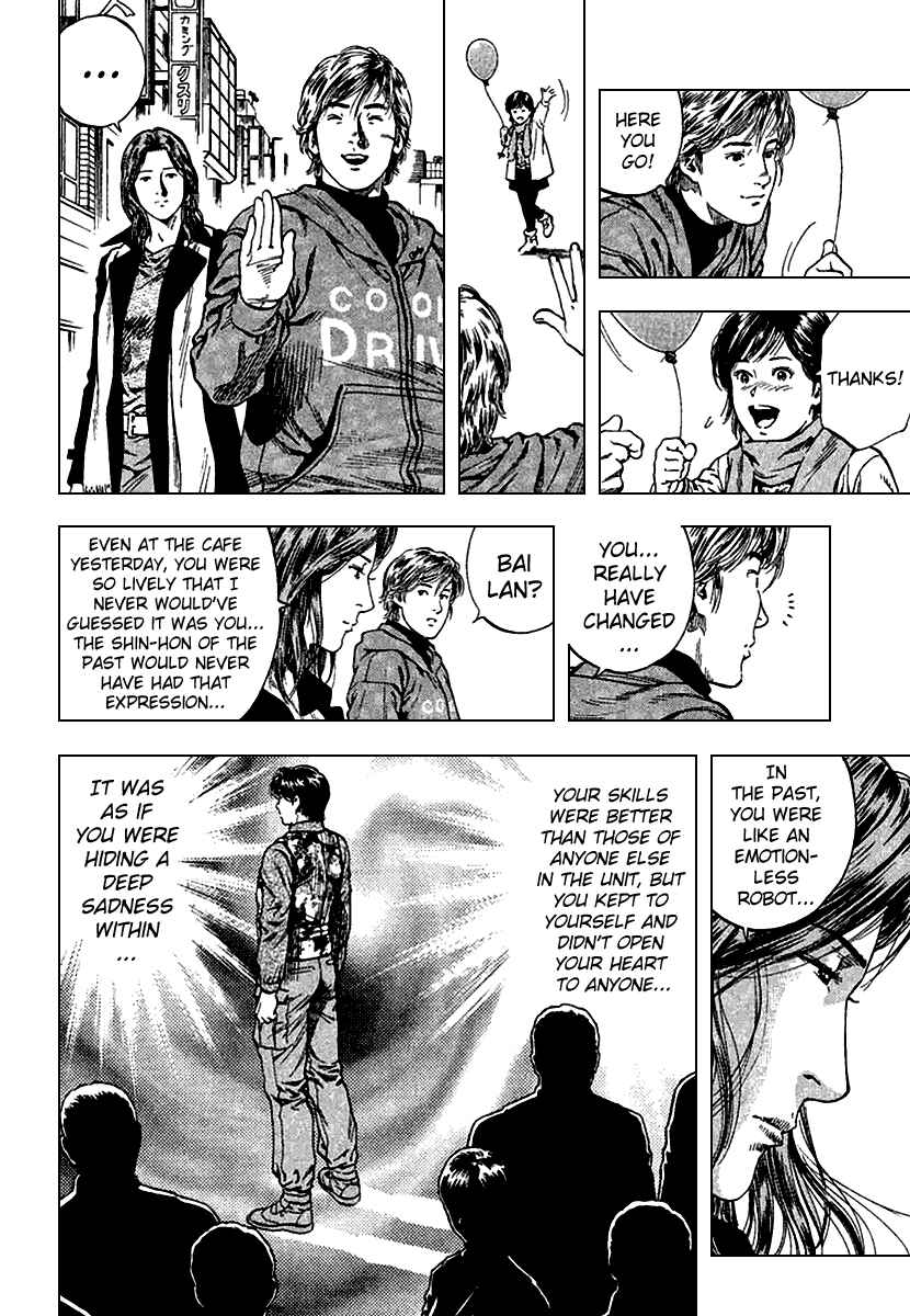 Page 6 Chapter 117 Angel Heart