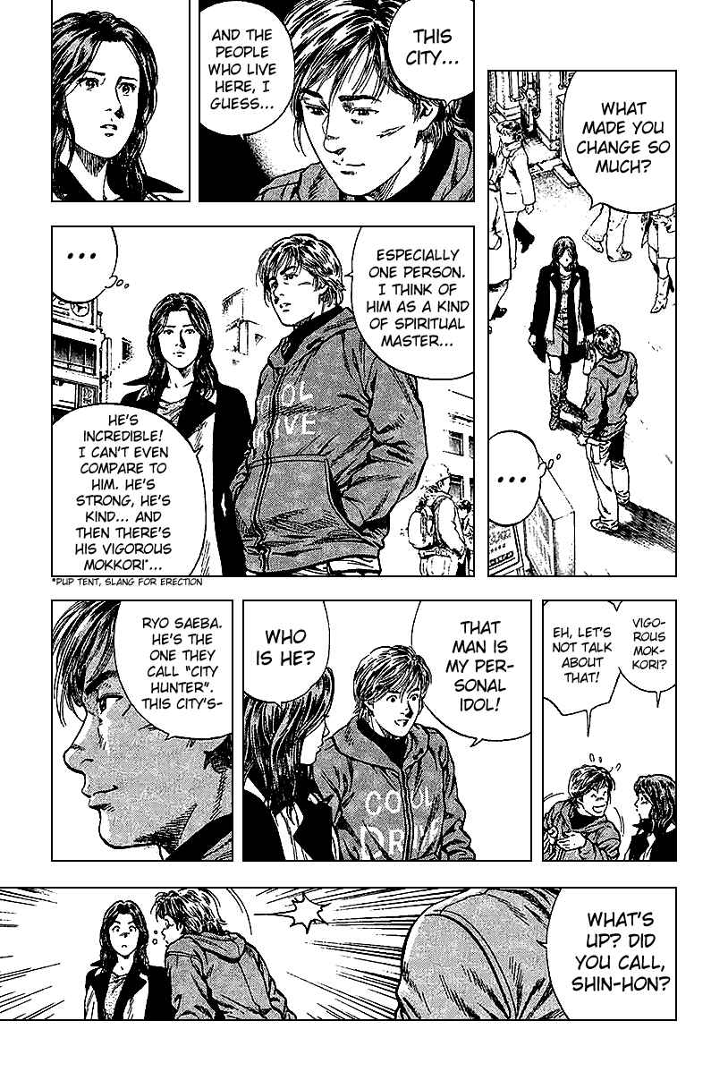 Page 7 Chapter 117 Angel Heart