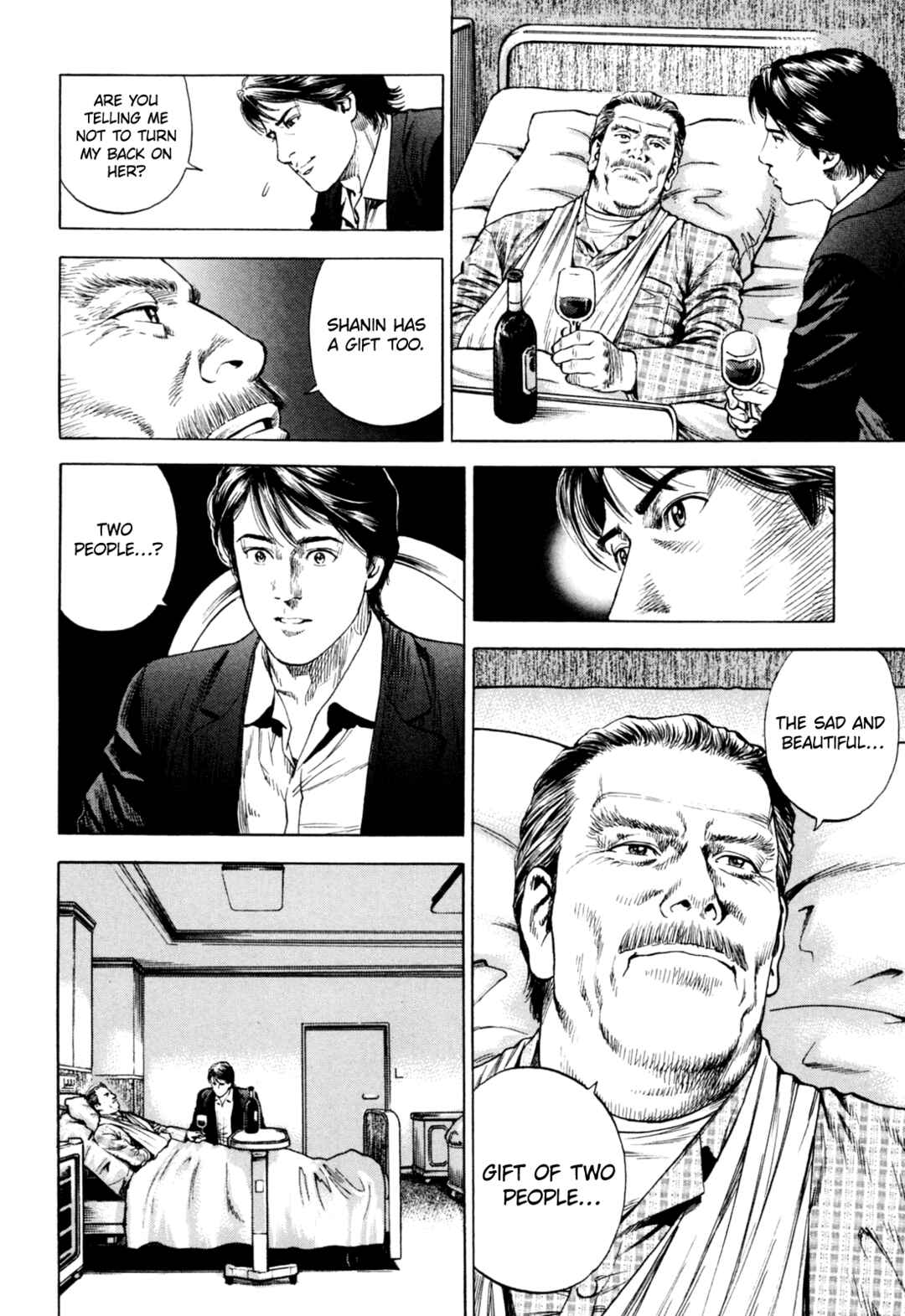 Page 12 Chapter 361 Angel Heart