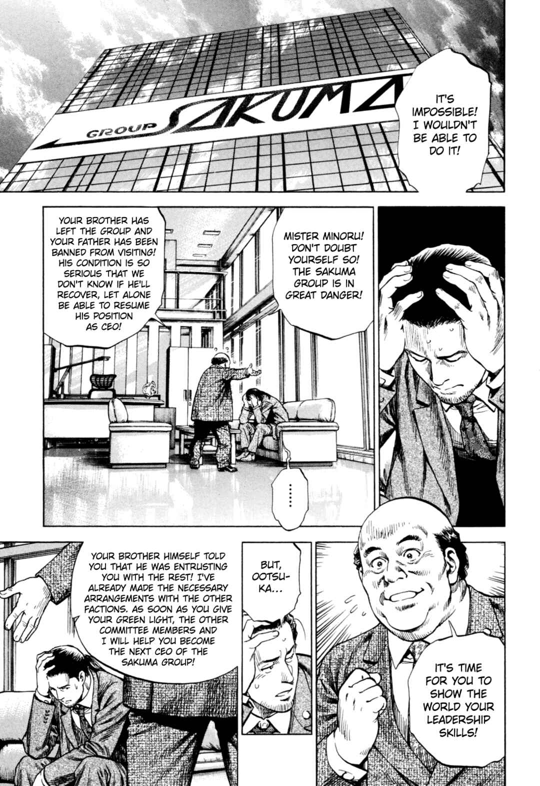 Page 13 Chapter 361 Angel Heart