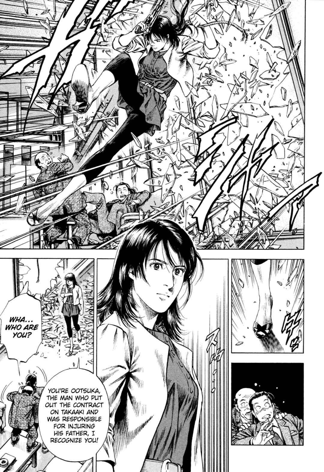 Page 15 Chapter 361 Angel Heart