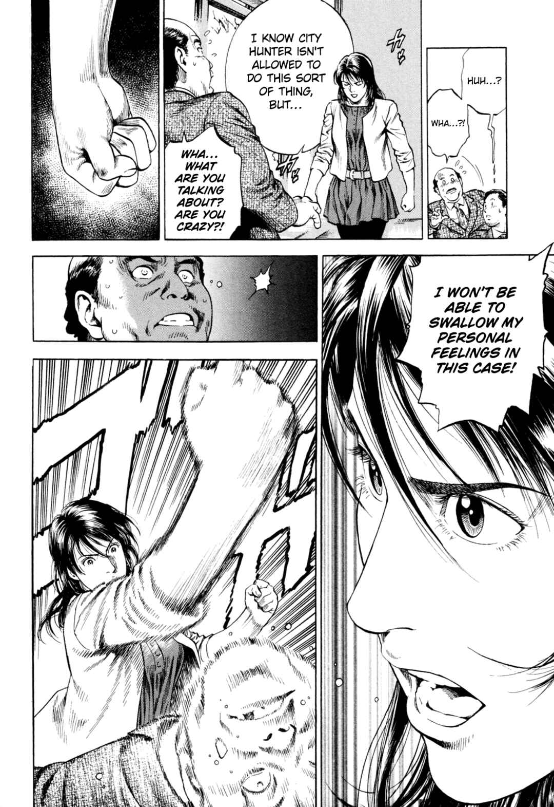 Page 16 Chapter 361 Angel Heart