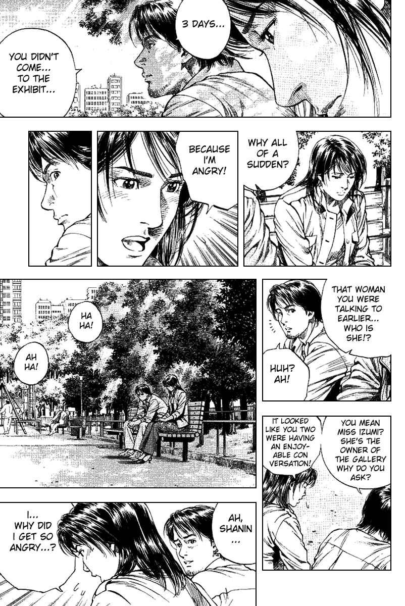 Page 13 Chapter 95 Angel Heart