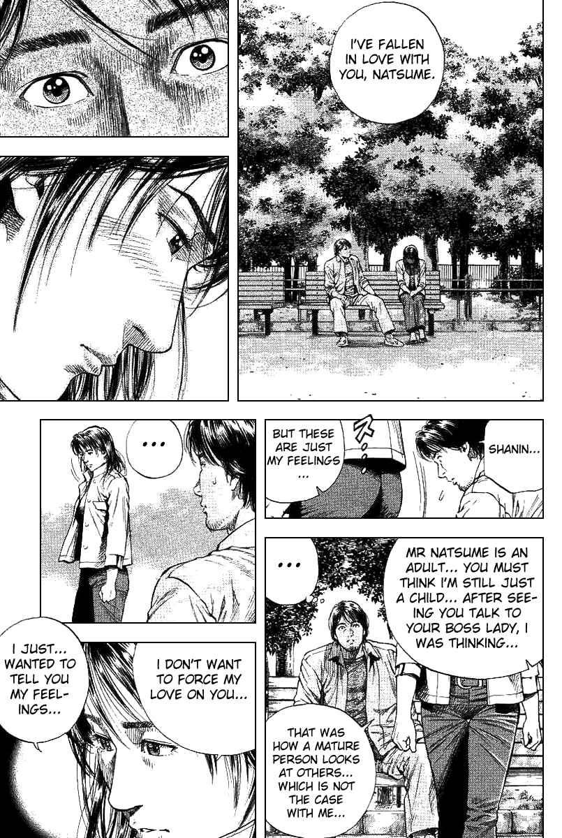 Page 15 Chapter 95 Angel Heart