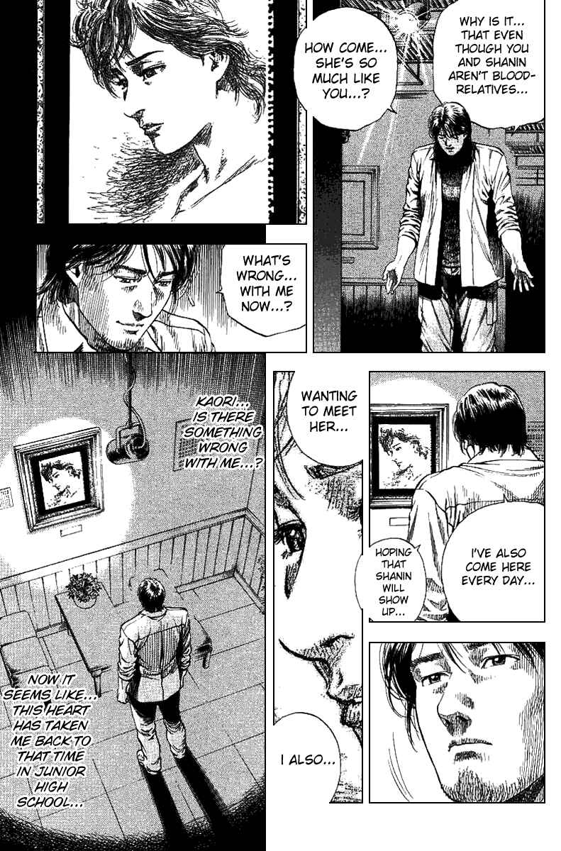 Page 17 Chapter 95 Angel Heart