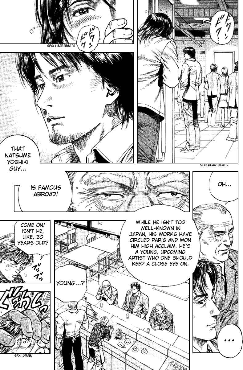 Page 3 Chapter 95 Angel Heart