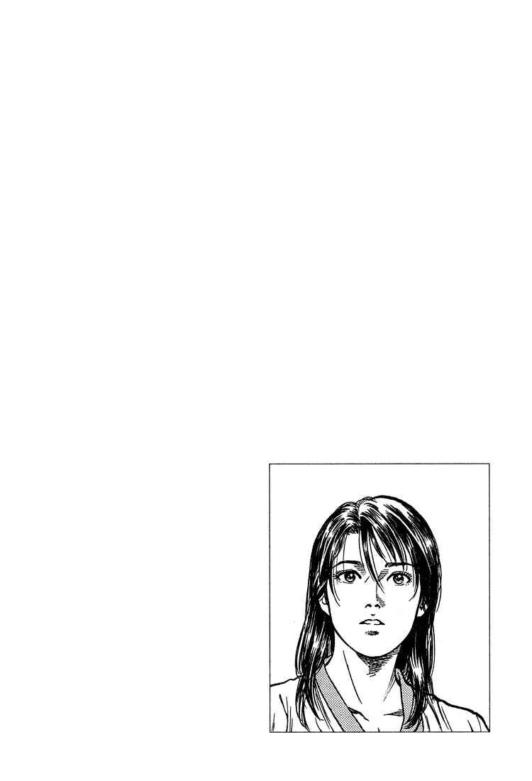 Page 1 Chapter 34 Angel Heart