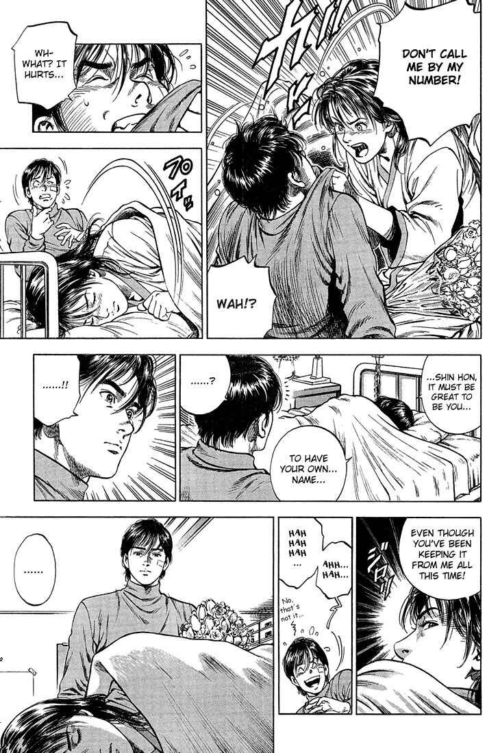 Page 10 Chapter 34 Angel Heart