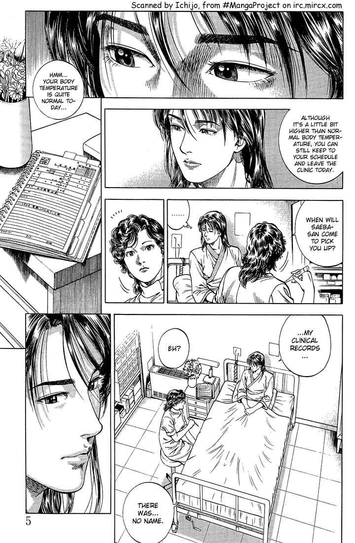 Page 2 Chapter 34 Angel Heart