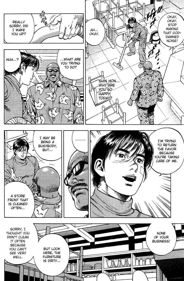 Page 5 Chapter 34 Angel Heart