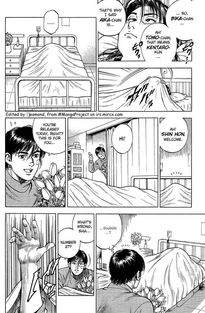 Page 9 Chapter 34 Angel Heart