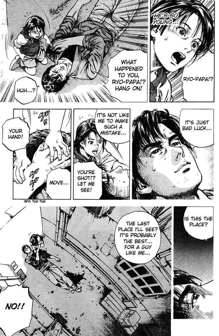 Page 11 Chapter 54 Angel Heart