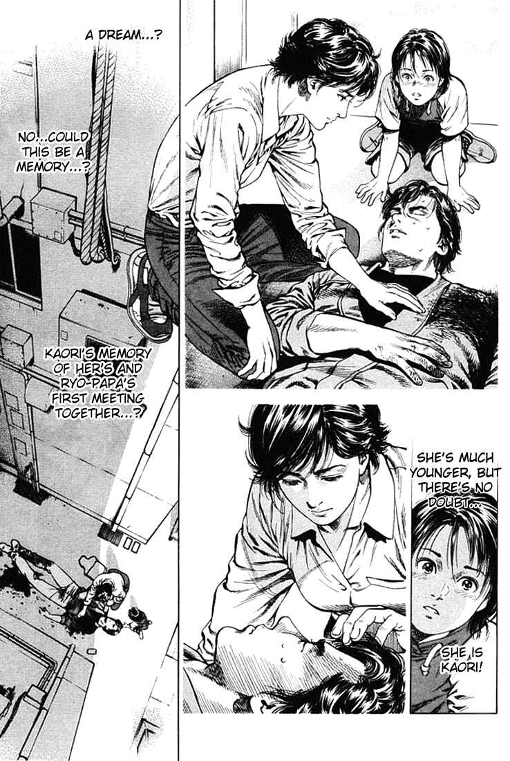 Page 17 Chapter 54 Angel Heart