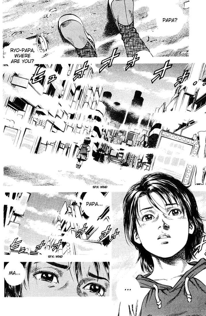 Page 2 Chapter 54 Angel Heart