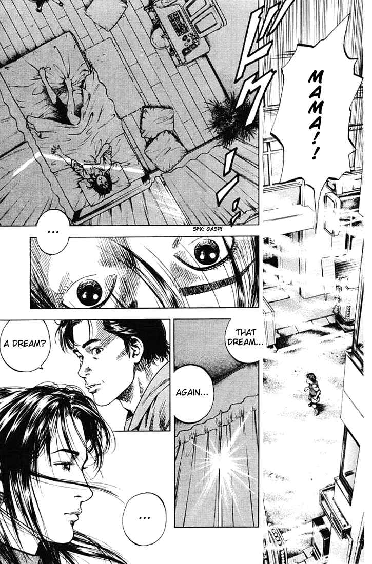 Page 3 Chapter 54 Angel Heart