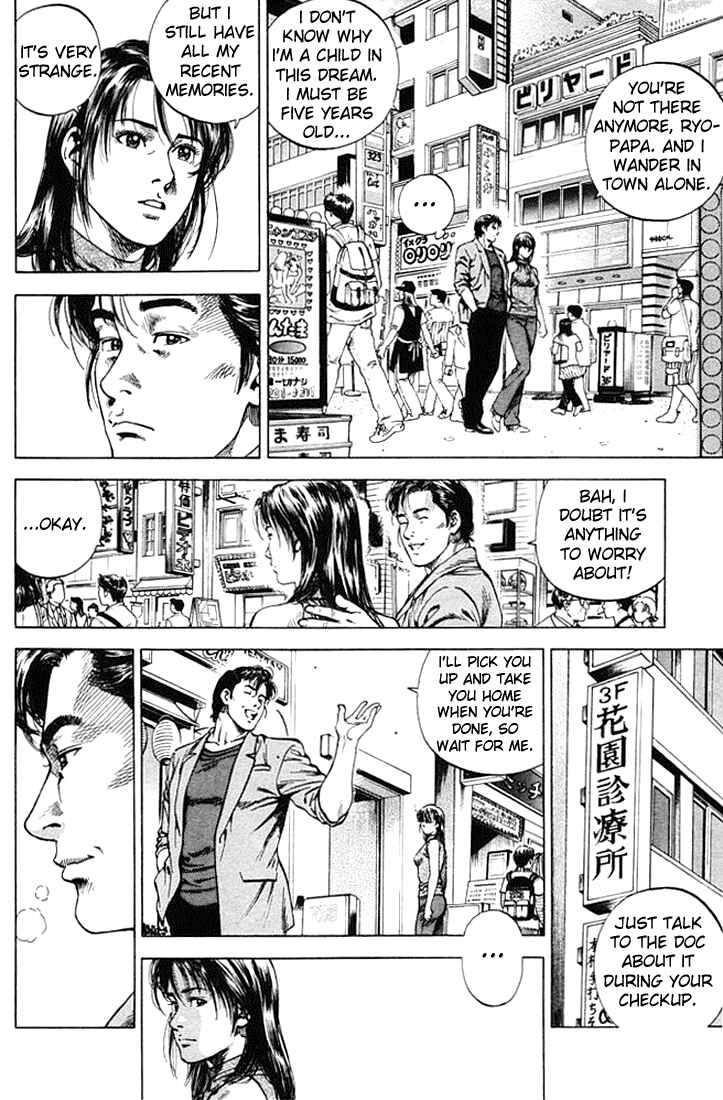 Page 4 Chapter 54 Angel Heart