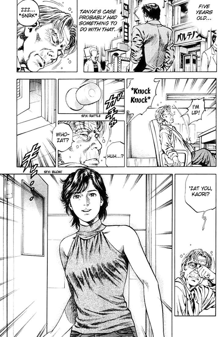 Page 5 Chapter 54 Angel Heart