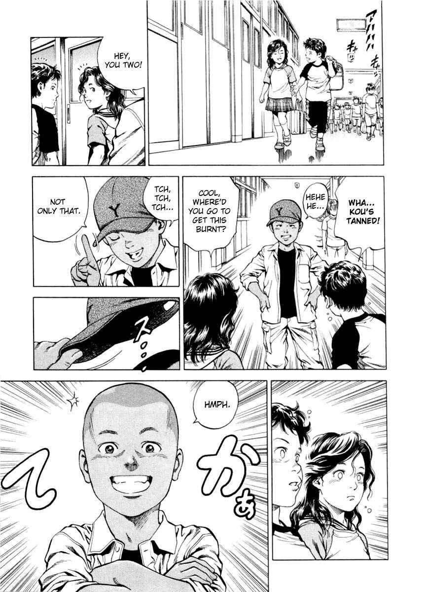 Page 13 Chapter 195 Angel Heart