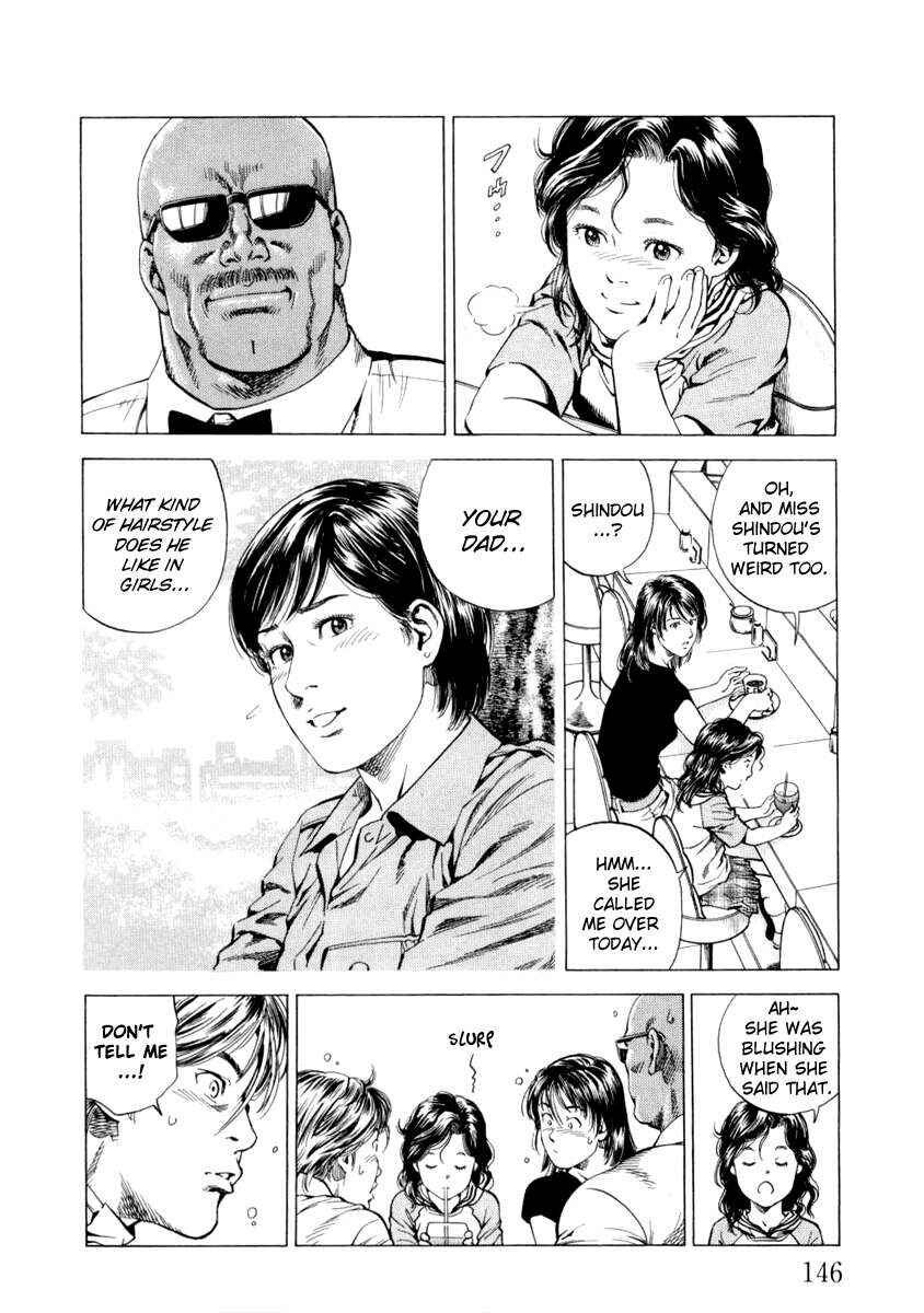 Page 16 Chapter 195 Angel Heart