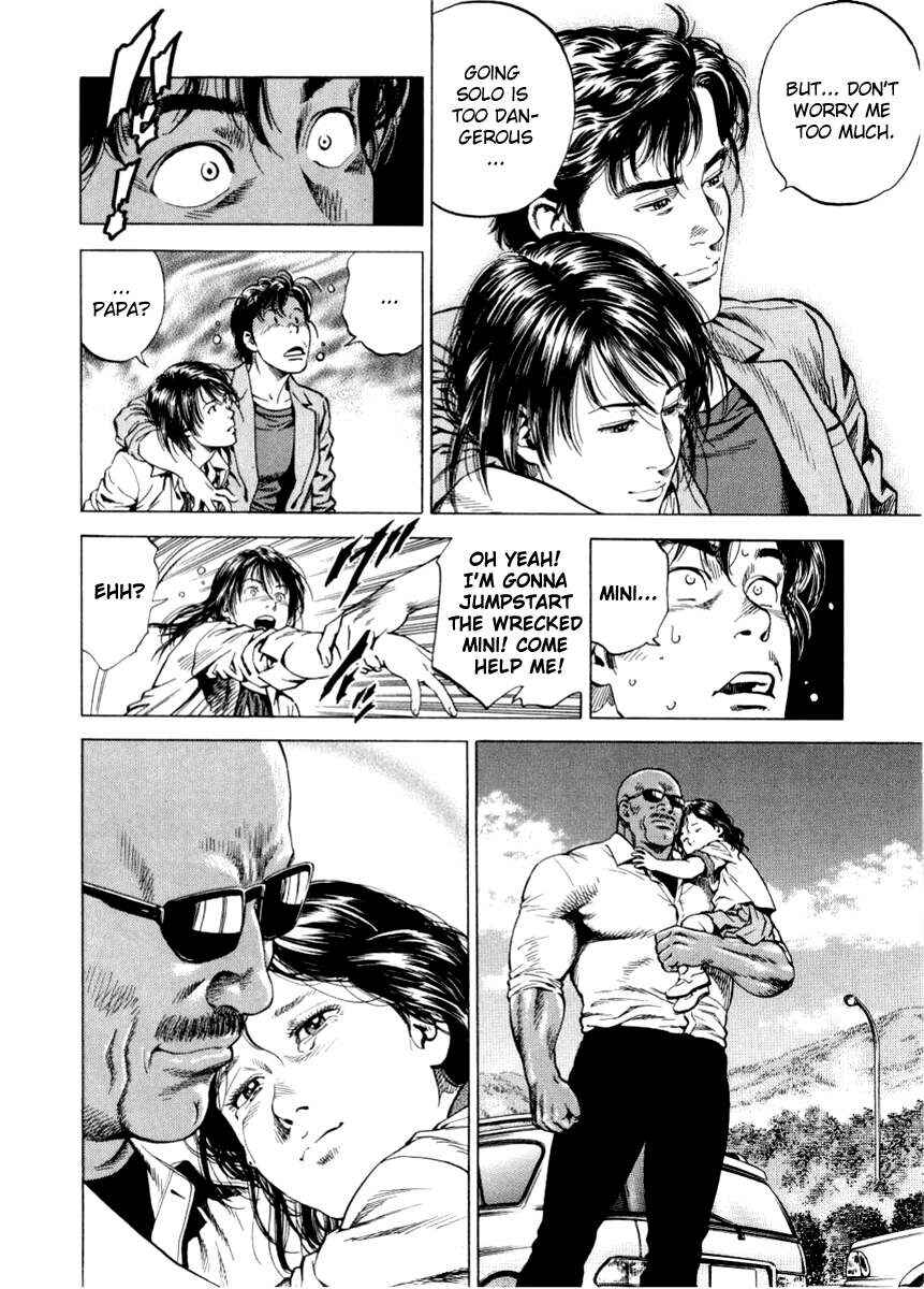 Page 8 Chapter 195 Angel Heart