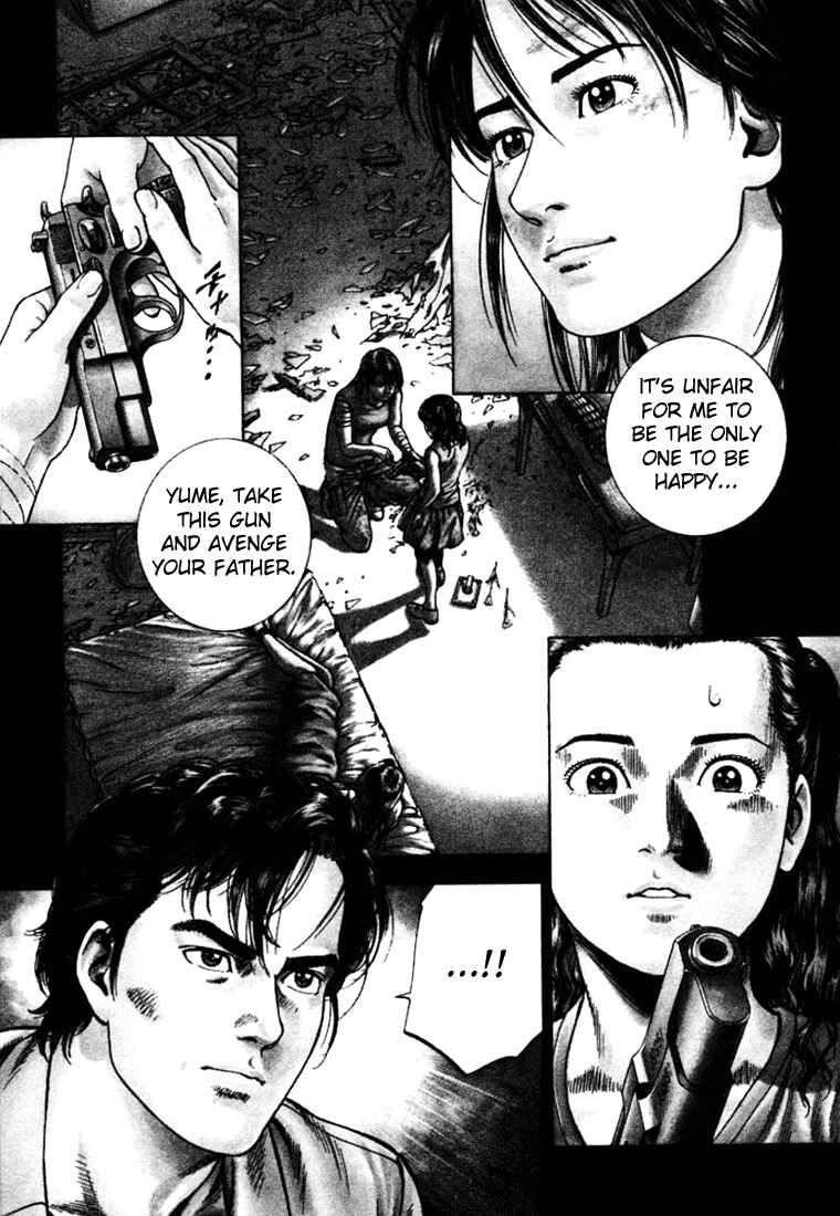 Page 1 Chapter 68 Angel Heart