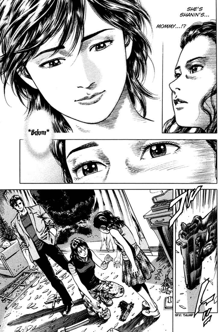 Page 12 Chapter 68 Angel Heart