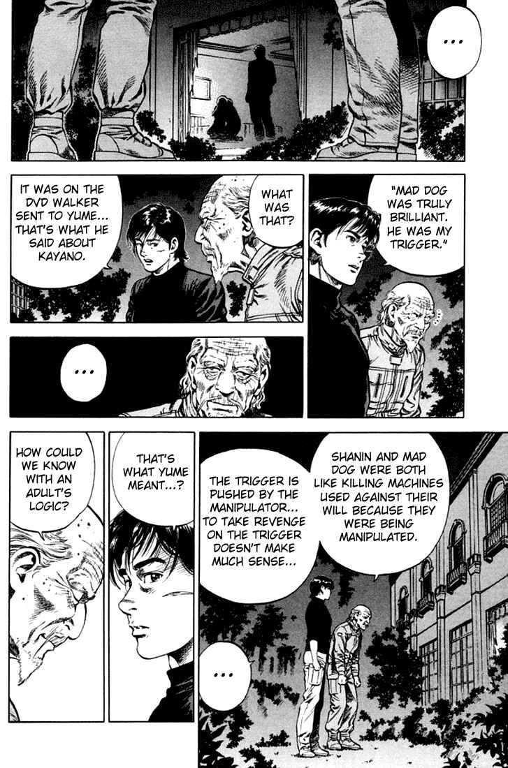 Page 17 Chapter 68 Angel Heart