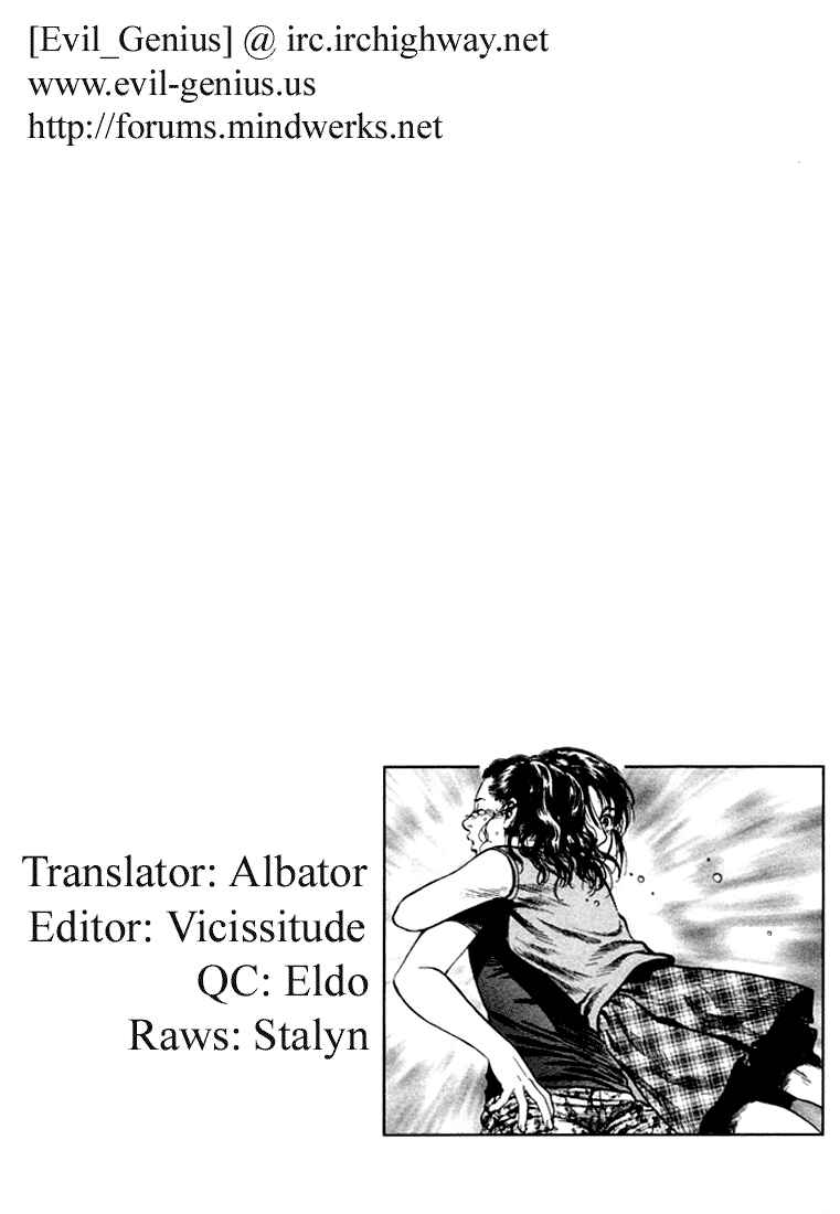 Page 19 Chapter 68 Angel Heart