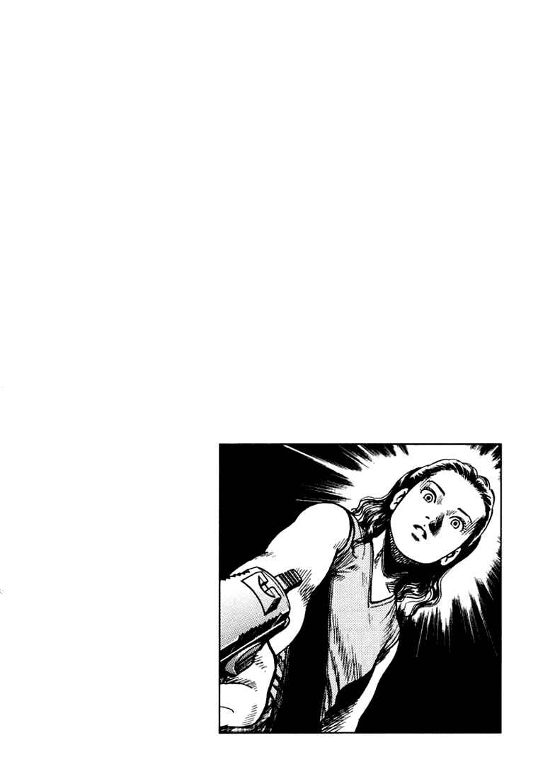 Page 3 Chapter 68 Angel Heart