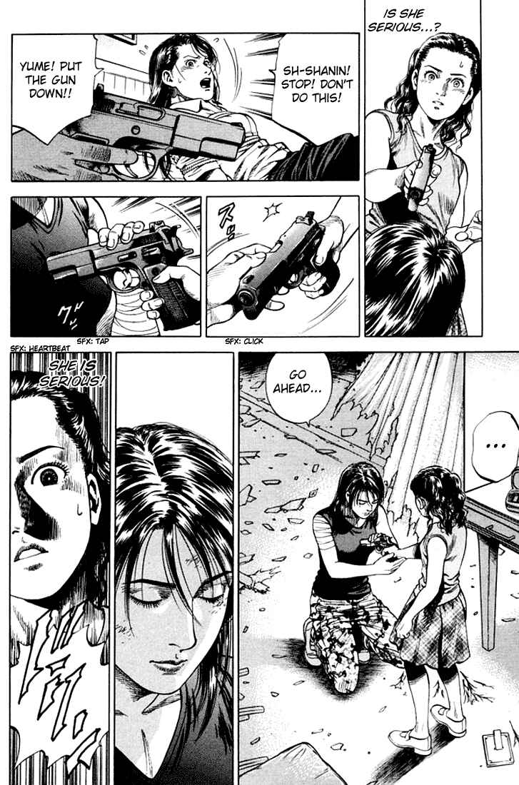 Page 5 Chapter 68 Angel Heart
