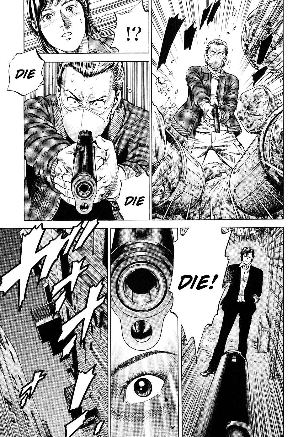 Page 15 Chapter 220 Angel Heart