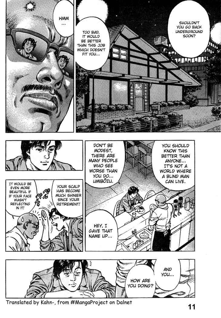 Page 10 Chapter 5 Angel Heart