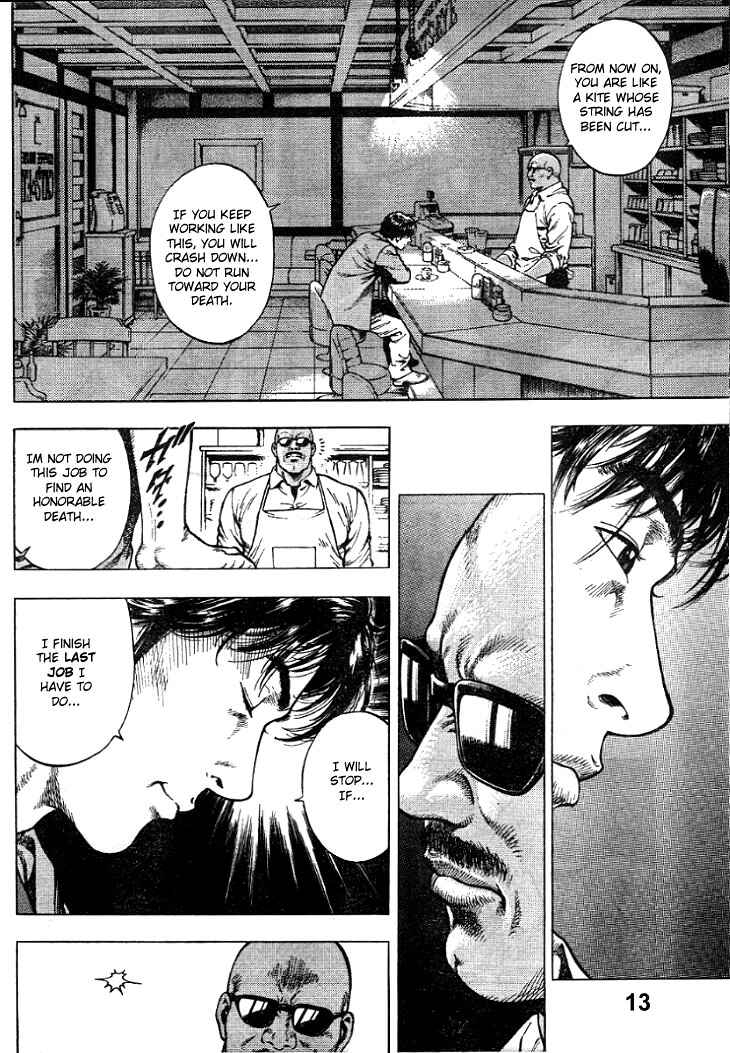 Page 12 Chapter 5 Angel Heart