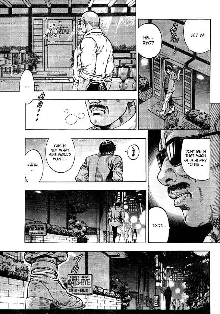 Page 13 Chapter 5 Angel Heart