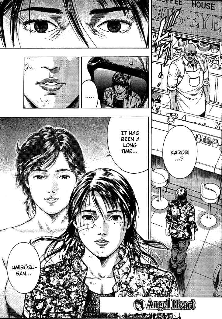 Page 17 Chapter 5 Angel Heart