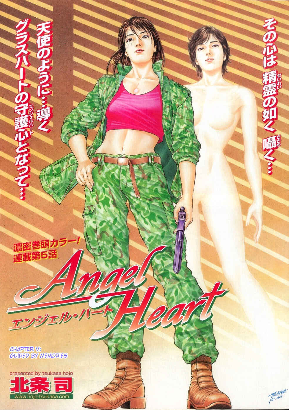 Page 2 Chapter 5 Angel Heart