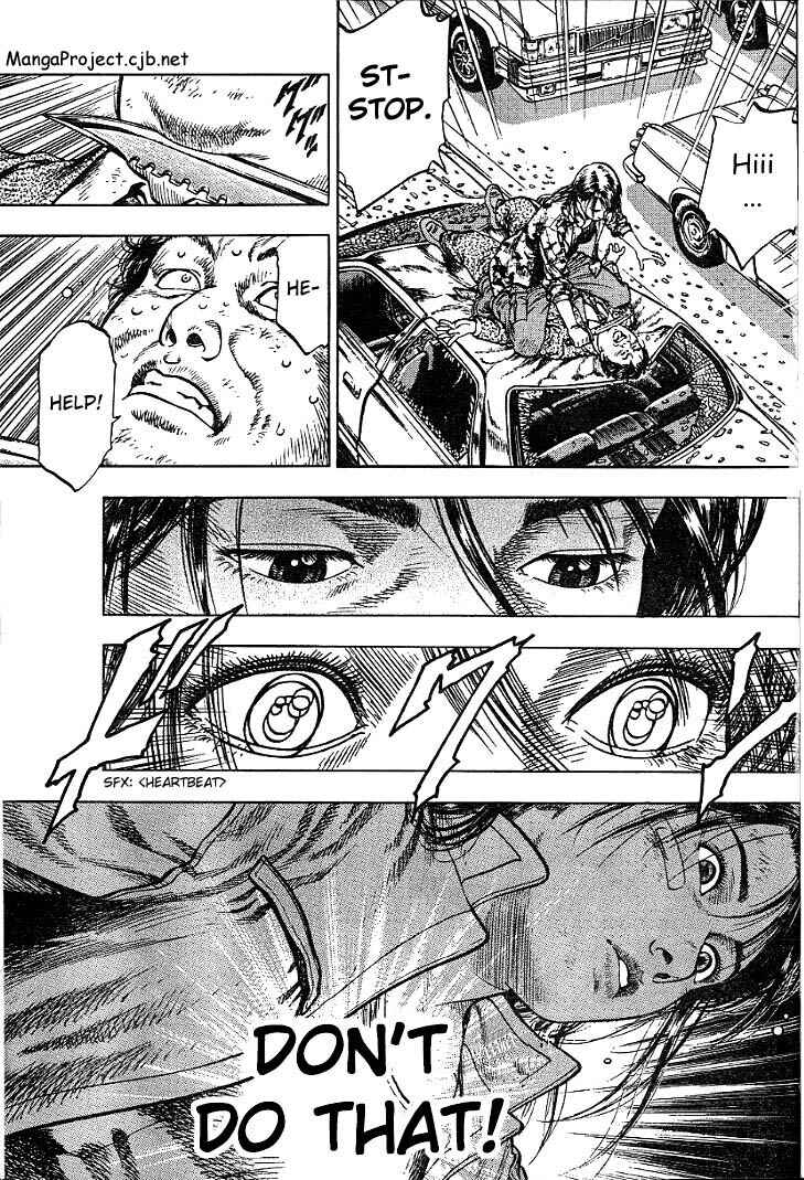 Page 3 Chapter 5 Angel Heart