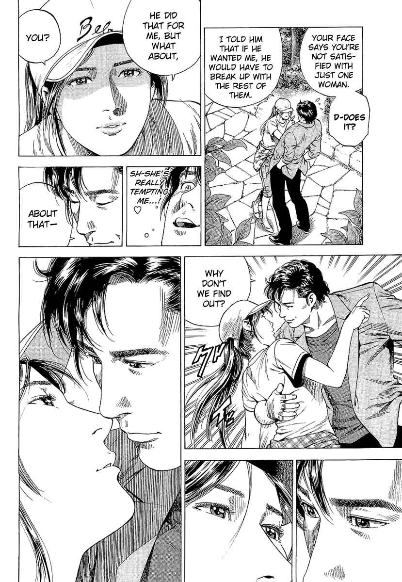 Page 14 Chapter 149 Angel Heart