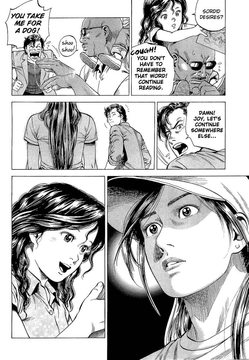 Page 16 Chapter 149 Angel Heart
