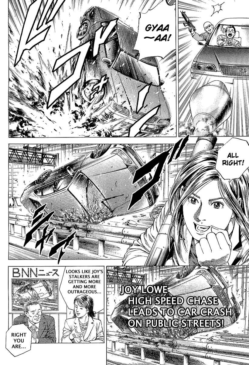 Page 4 Chapter 149 Angel Heart