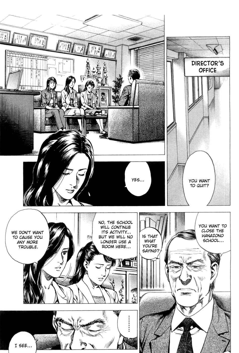 Page 11 Chapter 238 Angel Heart