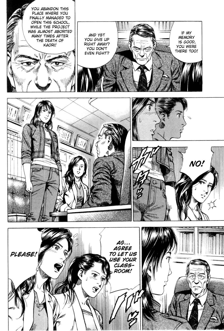 Page 14 Chapter 238 Angel Heart