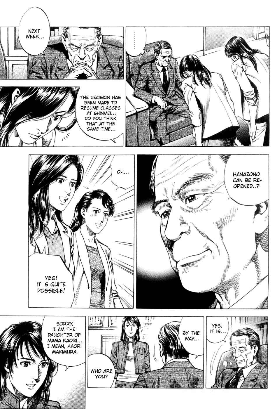 Page 15 Chapter 238 Angel Heart
