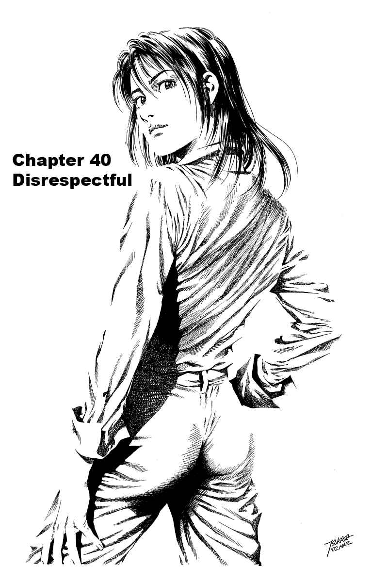 Page 1 Chapter 40 Angel Heart