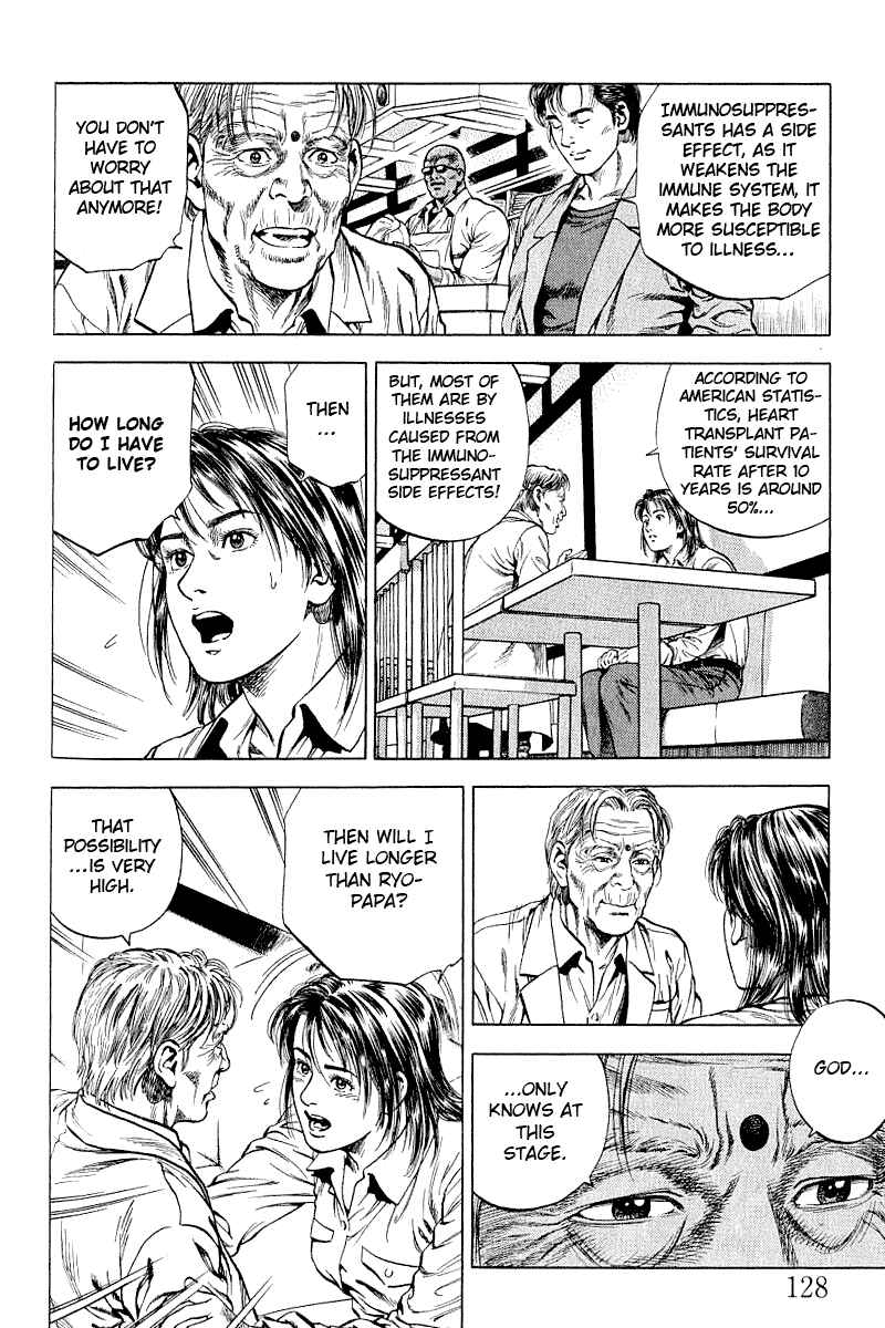 Page 14 Chapter 40 Angel Heart