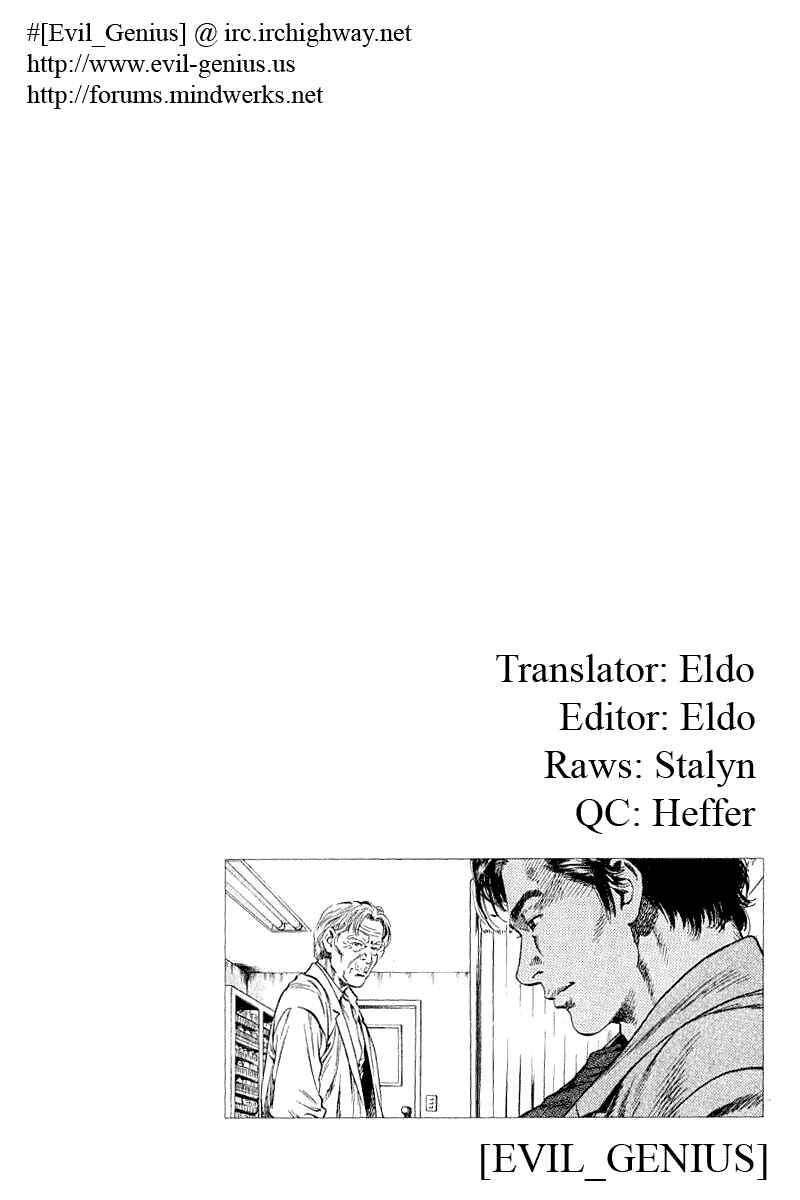 Page 18 Chapter 40 Angel Heart